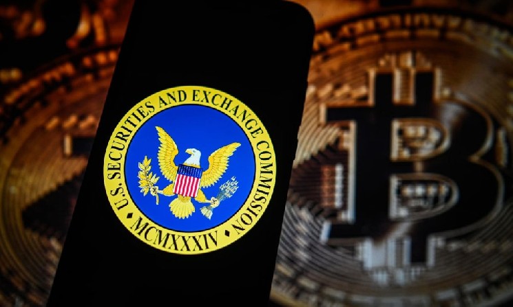 Прокуроры США рекомендуют два года для хакера SEC