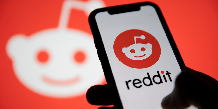 Пауэлл из Kraken: Reddit должен предложить «Путь погашения» за очки сообщества