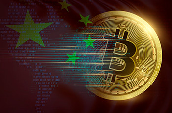 ​В Китае функционирует 83 биткоин-узла