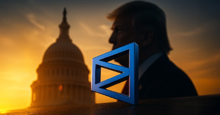 Шансы на импичмент Трампа остаются тонкими на крипто -рынках