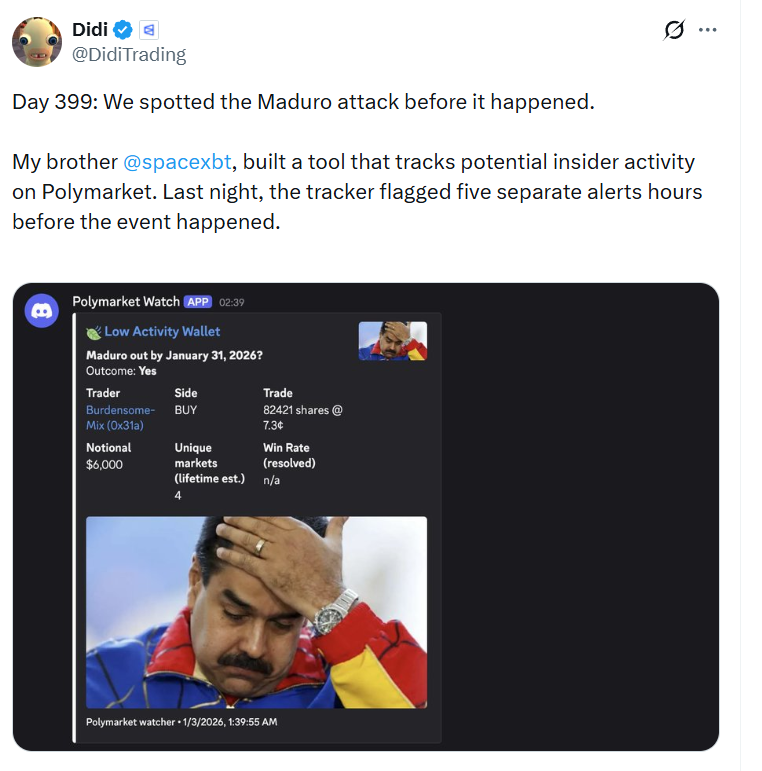 Didi  о заработке на Мадуро