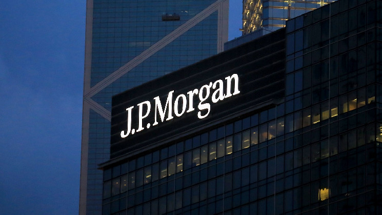 Сектор добычи биткойнов привлекает растущий интерес инвесторов после ключевой научной сделки: JPMorgan