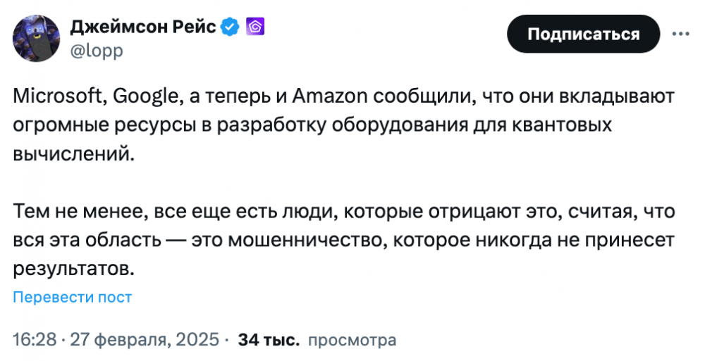 Project 11 предлагает 1 BTC тому, кто взломает «игрушечный» биткон‑ключ