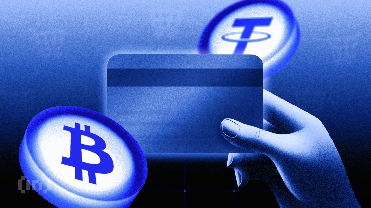 Huma Finance раскрывает Tokenomics, выделяет 5% AirDrop