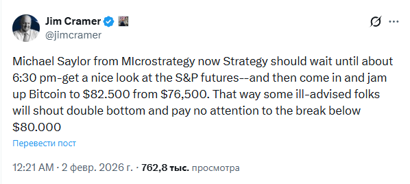 Opera Снимок_2026-02-04_111247_x.com