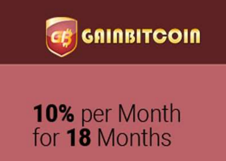 Обещания GainBitcoin, построенные по принципу пирамиды