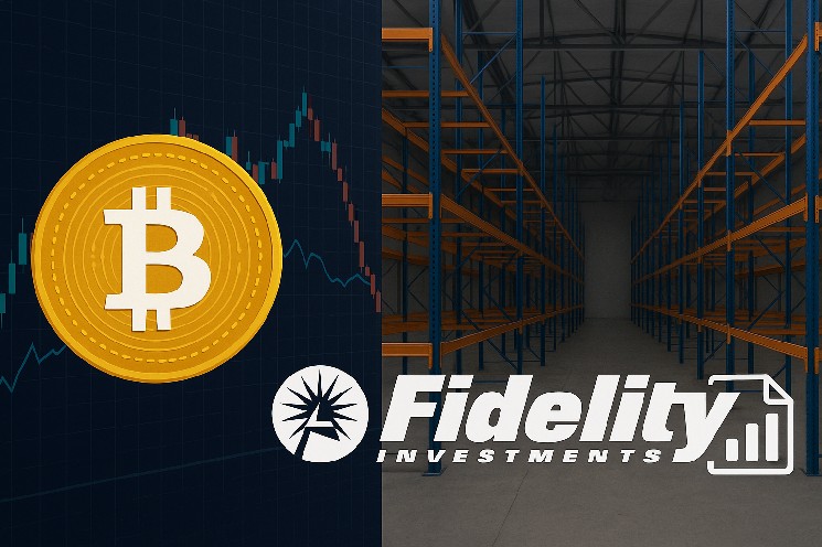 Bitcoin (BTC) Растут нехватки: публичные компании снимают монеты на биржах, сообщает Fidelity