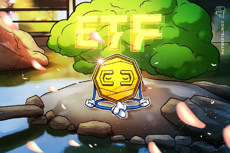 Crypto ETF inflows slow to $230M as Fed caution dents momentum: CoinShares