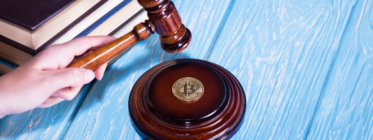 Индия для повышения правил «крипто» среди судебной директивы, предупреждение RBI