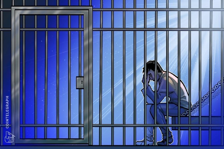 Coinbase-backed CoinDCX founders questioned in fraud case: Report