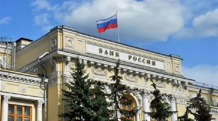 Банк России назвал сроки допуска фондов к деривативам на криптовалюту