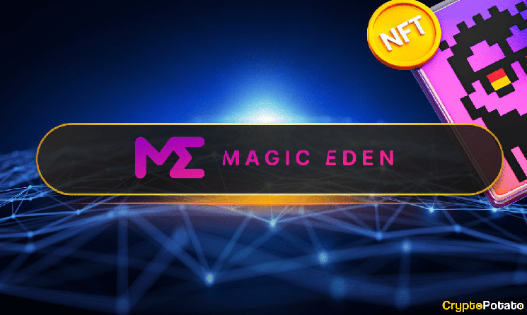 Aethir и Magic Eden объединяют усилия для развития игр Web 3.0