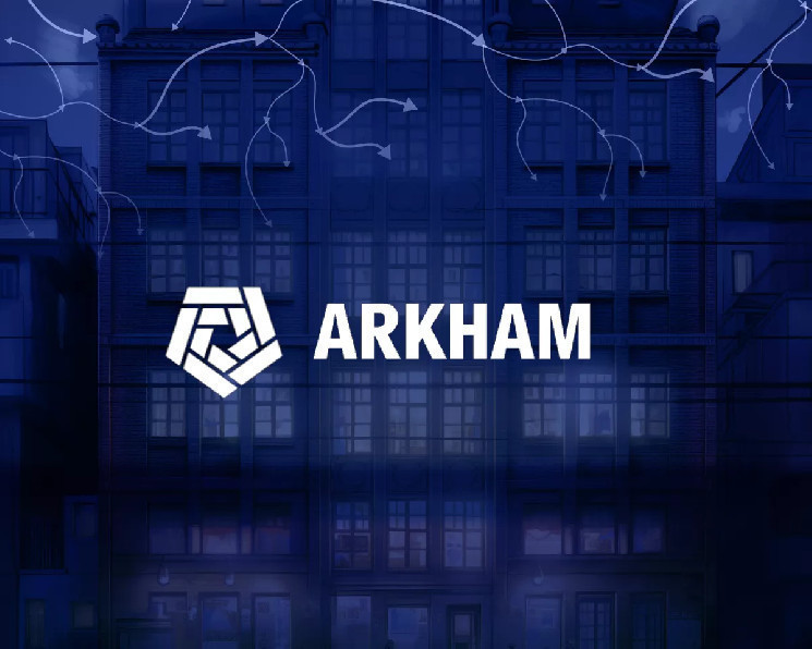 Arkham запустила платформу для торговли бессрочными контрактами