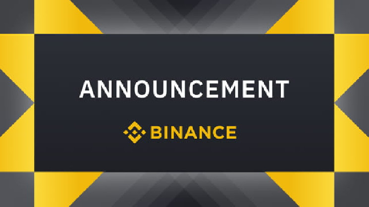 Binance заблокировала маркетмейкеров GoPlus Security и MyShell за нарушение правил торговли