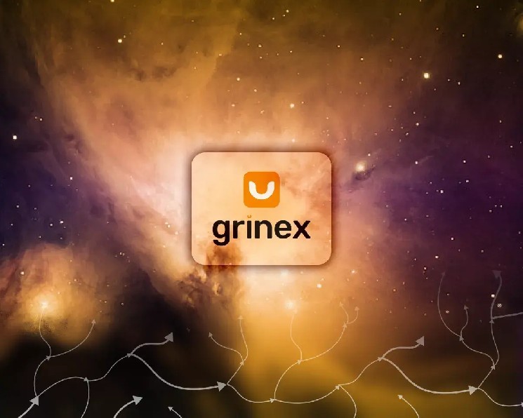 Grinex прокомментировала расследование Financial Times о рублевом стейблкоине A7A5