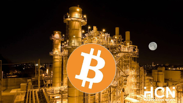 MinerMag: в январе рост хешрейта биткоина замедлился