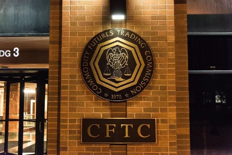 В CFTC возникают оповещения относительно потенциального кризиса, влияющего на криптовалюты - осторожность рекомендуется начиная с 31 мая.