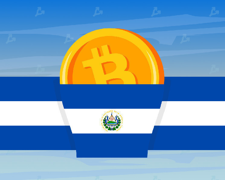 В Сальвадоре признали неготовность к выпуску биткоин-облигаций в ближайшее время