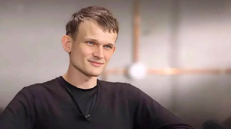 Виталик Бутерин предложил дорожную карту для повышения конфиденциальности Эфириума