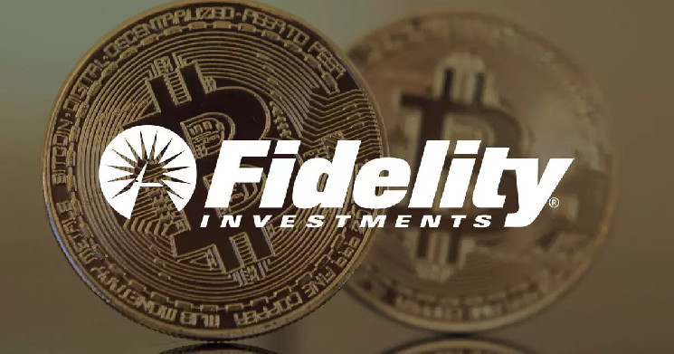 Инвестиционный директор Fidelity рассказал о Биткойне: «Даже небольшая доля…»