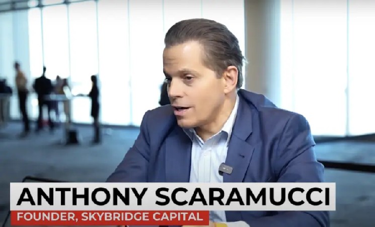 Энтони Скарамуччи сравнил покупку биткоина с приобретением острова Манхэттен в 1626 году Энтони Скарамуччи сравнил покупку биткоина с приобретением острова Манхэттен в 1626 году