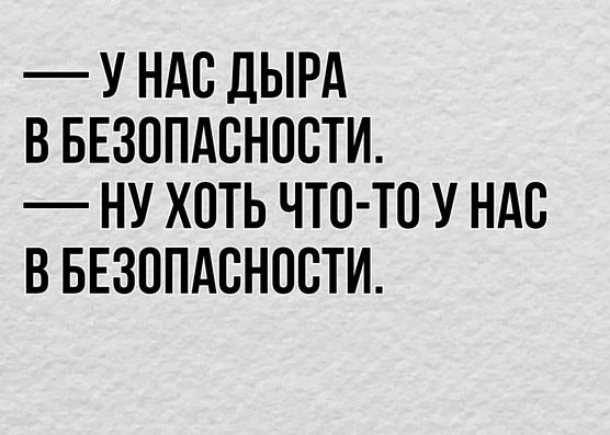 Данные почти 40 тыс. пользователей аппаратных кошельков SafePal попали к третьим лицам Данные почти 40 тыс. пользователей аппаратных кошельков SafePal попали к третьим лицам