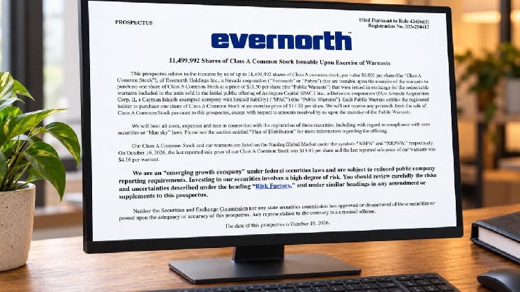 671971f64bb04bf49210f9a52582188582665443 Evernorth при поддержке Ripple привлечет $132 млн для покупки XRP
