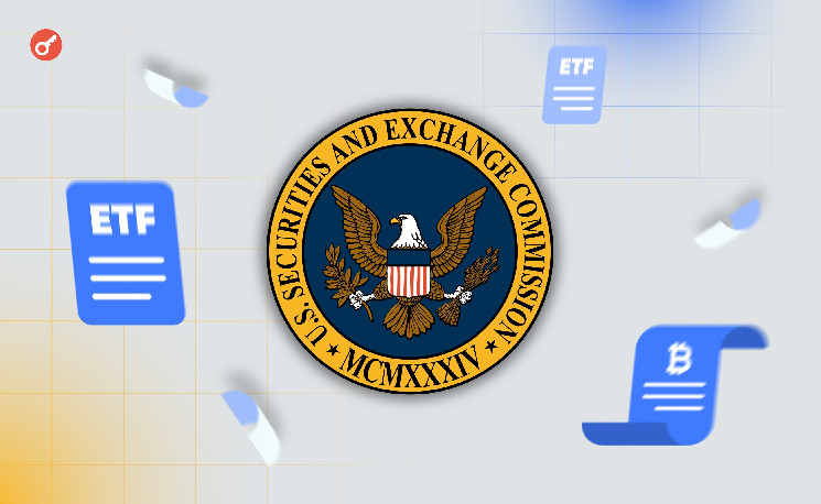 SEC отложила решение по ETF на базе XRP, Solana, Litecoin и Dogecoin