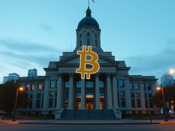 Vancouver Bitcoin Plan Faces Stunning Rejection as Officials Cite Legal and Financial Risks