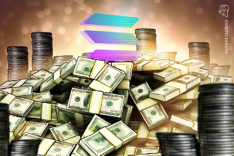 ETF Solana видят приток четвертый день подряд на фоне «ротации капитала» из фондов Bitcoin и Ether