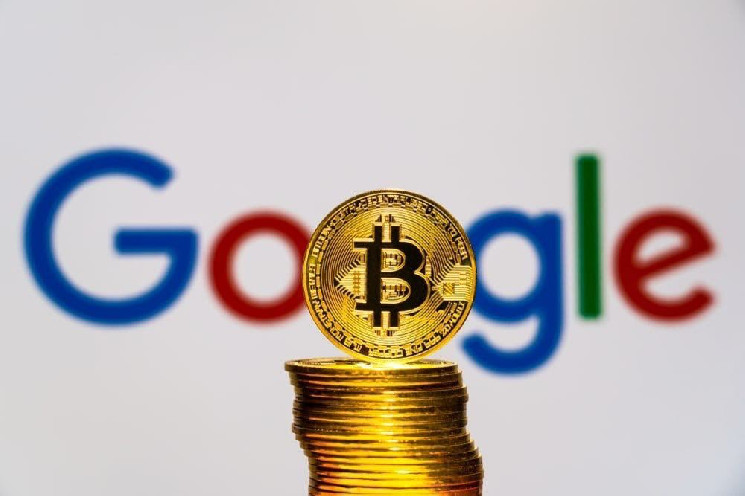 Google Bard прогнозирует цену биткойнов на начало 2024 года