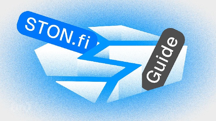 Что такое ston.fi? Руководство по протоколу DEFI на тонне