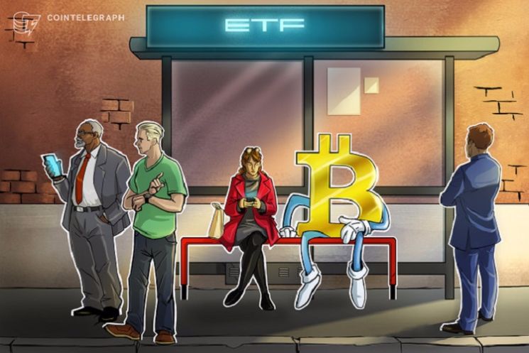 BlackRock Bitcoin Spot ETF кивок «в ближайшее время маловероятен» — QCP Capital