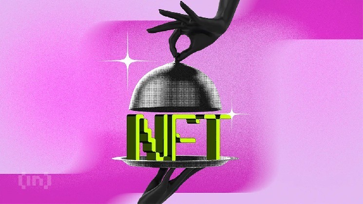 В РФ предложили выпускать NFT для благоустройства городов