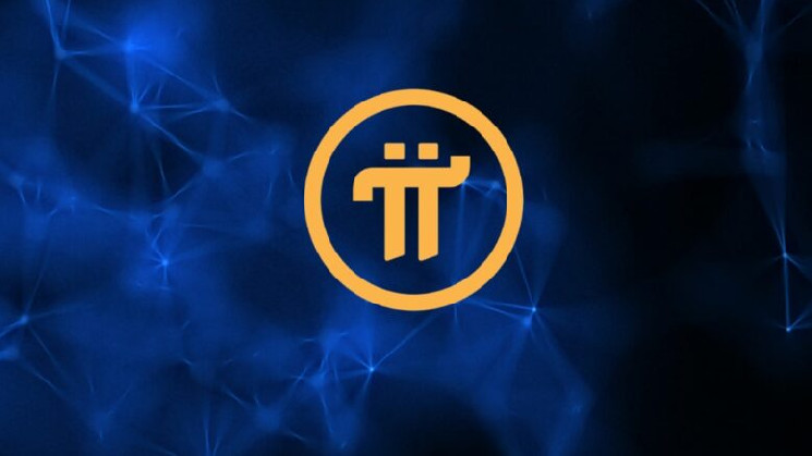 Binance голосует за PI Network: быть или не быть листингу?