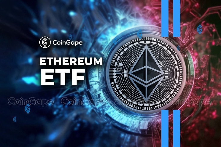 Анализ цен на Ethereum: ETH восстанавливается на 3%, поскольку опасения по спотовым ETF ослабевают