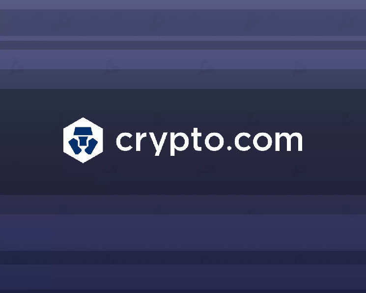 Токен CRO вырос на 30% на фоне партнерства Crypto.com с Trump Media