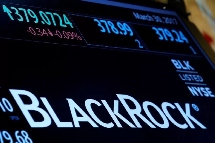 Перерыв: BlackRock делает значительный шаг на рынок криптовалют - приобретая огромную долю в одной из самых важных компаний