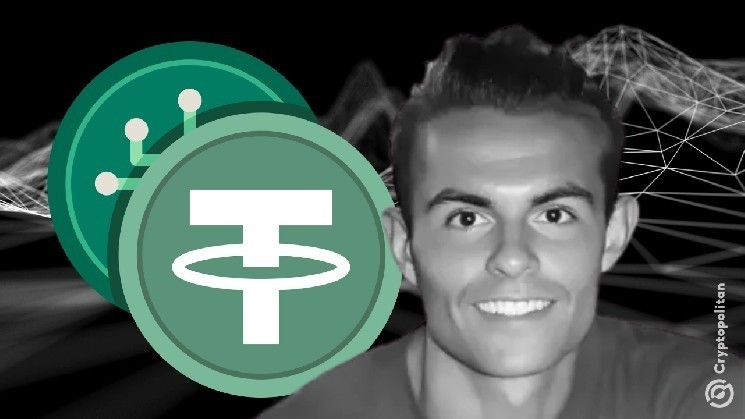 Основатель Ethena утверждает, что рост USDE повышает создание USDT Tether