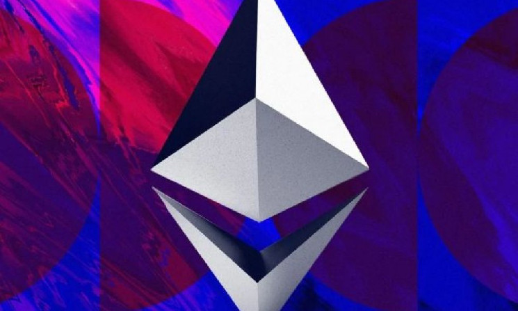 Ethereum держится на уровне 2600 долларов