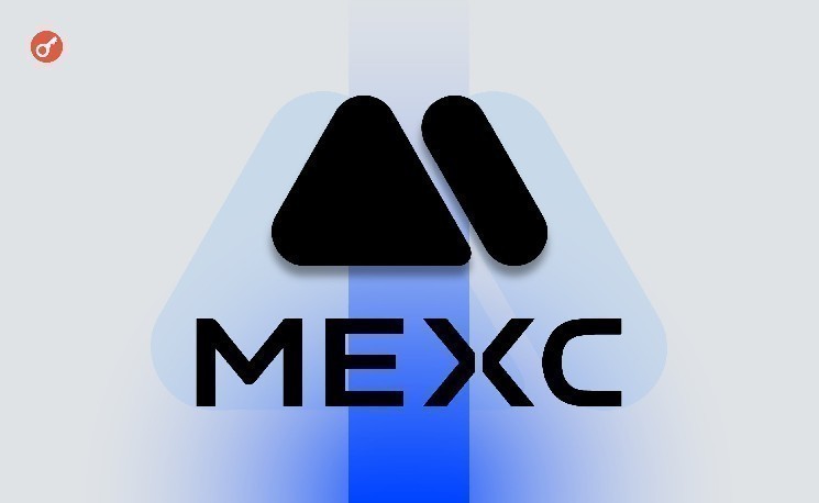 MEXC Ventures инвестировала в индонезийскую биржу Triv MEXC Ventures инвестировала в индонезийскую биржу Triv