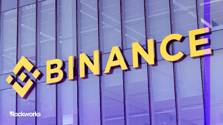 Аудитор Арманино сказал, что Binance Mixed Company, средства клиентов в 2021 году