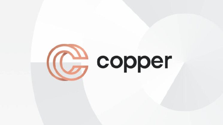 Hedera привлекает криптохранителя Copper для расширения институционального доступа к токенам HBAR