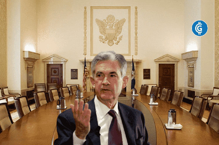 Сегодняшнее заседание FOMC в прямом эфире: сессия уже началась, чего ожидать?
