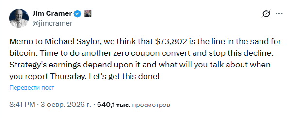 Opera Снимок_2x.com