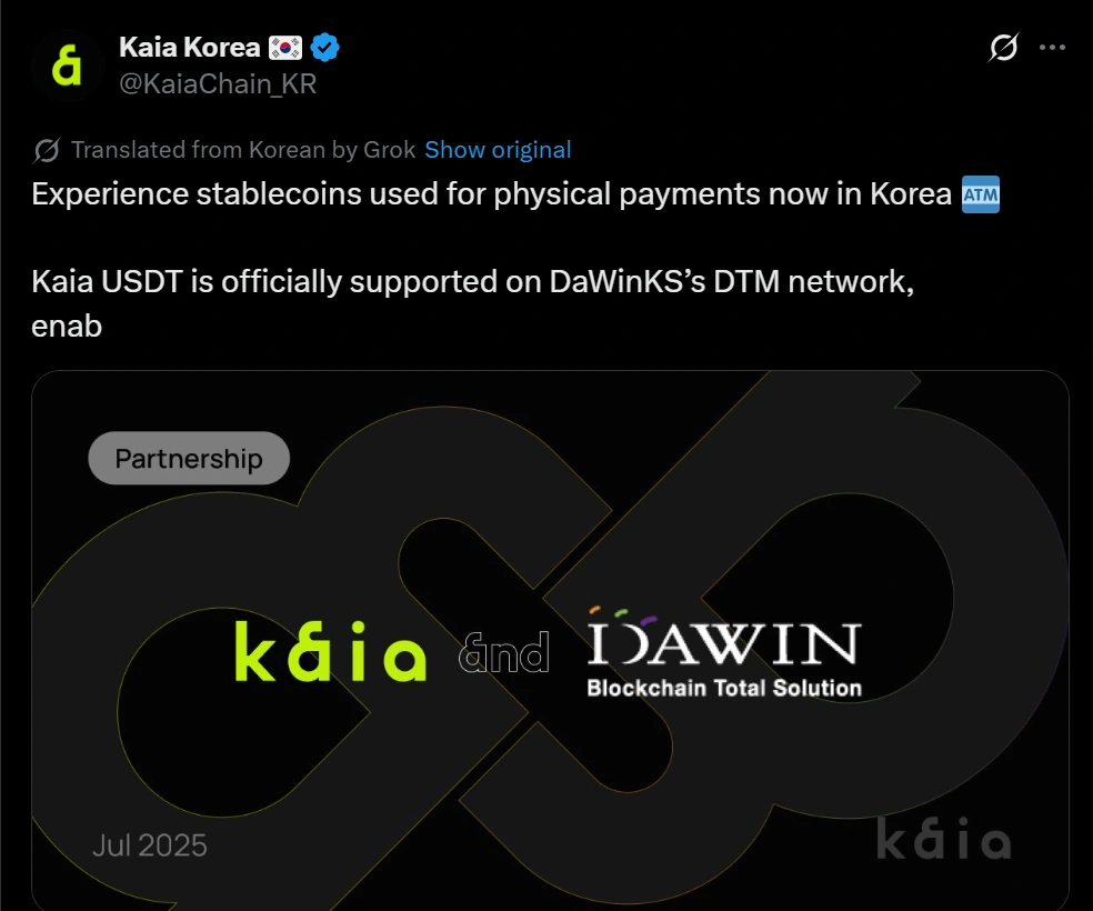 Los cajeros automáticos Kaia en Corea del Sur ahora ofrecen retiros de USDT acash para turistas