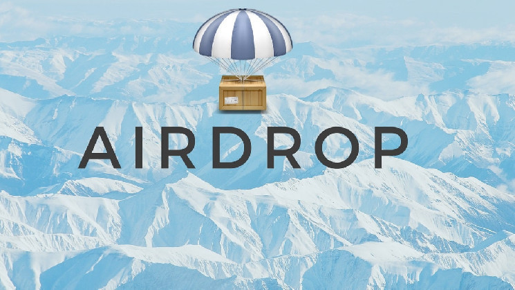 Большой Airdrop наконец-то будет разослан в среду: вот ожидания и подробности
