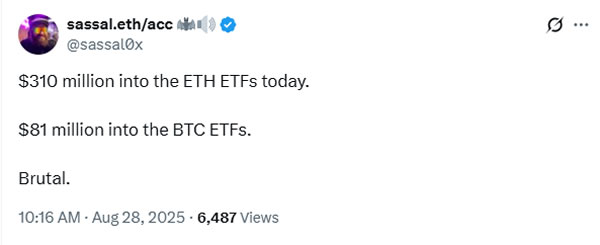 Ethereum ETF за 5 дней привлекли в 10 раз больше средств, чем Bitcoin ETF Ethereum ETF за 5 дней привлекли в 10 раз больше средств, чем Bitcoin ETF