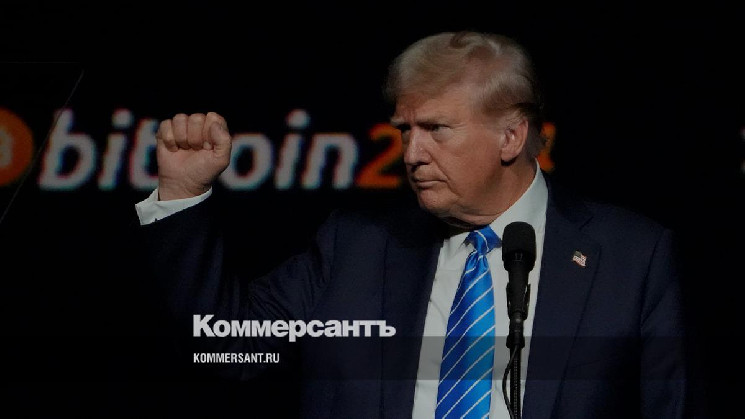 Дональд Трамп надует криптовалюты и взорвет доллар Дональд Трамп надует криптовалюты и взорвет доллар