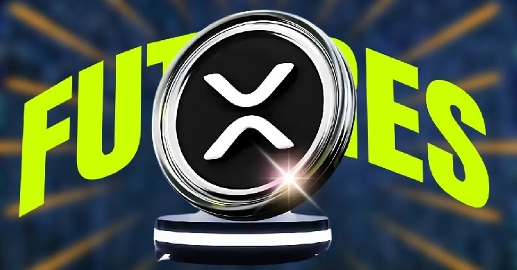 Фьючерсы на XRP достигли 542 млн. Долл. США по объему на CME, 45% из -за пределов США.
